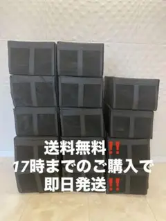 14個‼️IKEA SKUBB スクッブ　折りたたみシューズボックス　14個セット
