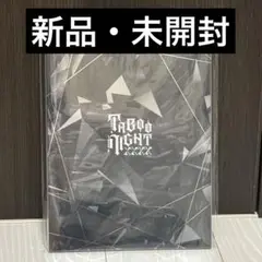 タブナイ 豪華版パンフレット うたプリ 嶺二 蘭丸 藍 カミュ