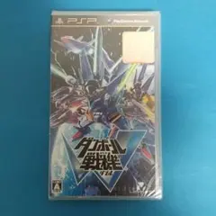 PSP ソフト ダンボール戦機 ダブル 新品 未開封 ラスト一品