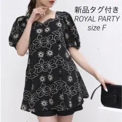 Item thumbnail for item ab346d7c-6cc3-4cd0-8d77-df39e7cb7669