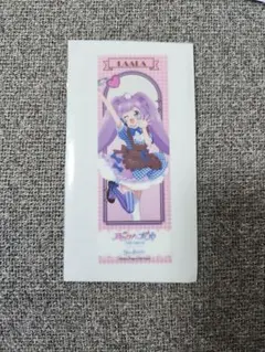 プリパラ アイカツ コラボ スイパラ 真中らぁら クリアしおり らあら