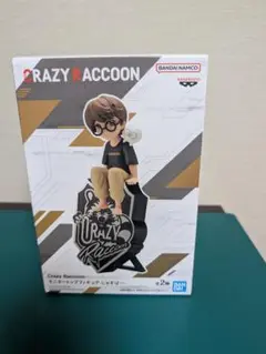 モニタートップフィギュアジャスパー