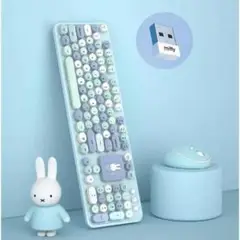 ミッフィー miffy ワイヤレスキーボードu0026マウスセット ブルー