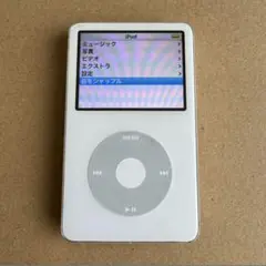 2025年最新】ipod 第5.5世代の人気アイテム - メルカリ
