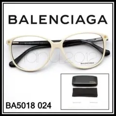 BALENCIAGA BA5018 024 バレンシアガ アイボリー/ブラック