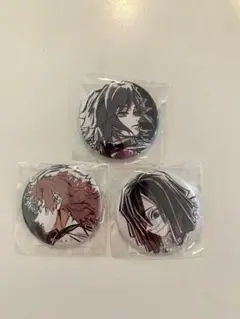 鬼滅の刃 ufotable webshopくじ E賞缶バッジ