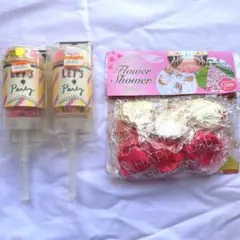 結婚式 パーティ グッズ