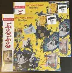 銀杏BOYZ ぶるぶる レコード 銀杏BOYZ / ぶるぶる (BLUE VINYL) / 12