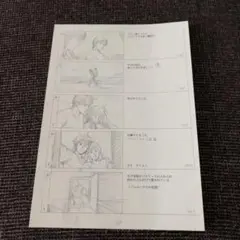 映画　エンジェルサイン　舞台挨拶　記念品