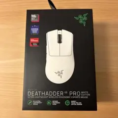 Razer DeathAdder V3Pro ホワイト 本体