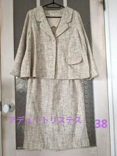 2025年最新】slobe iena リネン混テーラードジャケットの人気