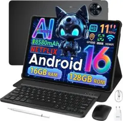 Android 16 ‼️11インチ タブレット セット simフリー