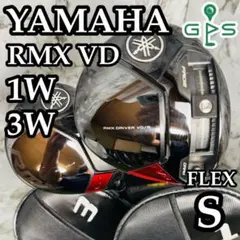 Item thumbnail for item ec9aeaa9-57b4-45a2-82ce-2d0758b4aad9