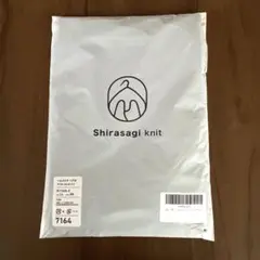 Item thumbnail for item a5898357-4d5a-4173-8e09-90a1a3bacd8d