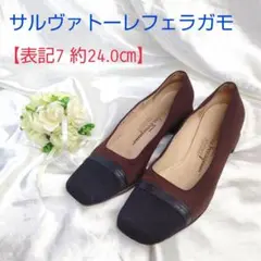 サルヴァトーレフェラガモ 7 約24.0㎝ パンプス キャンバス生地