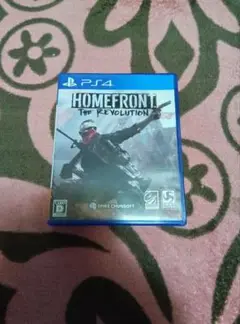 ps4 homefront the revolution ソフト