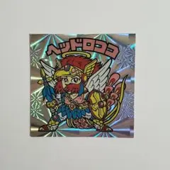 ビックリマン　BM FOERVER　ヘッドロココ