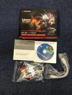 AVerMedia USBゲームキャプチャー AVT-C039-USF4C