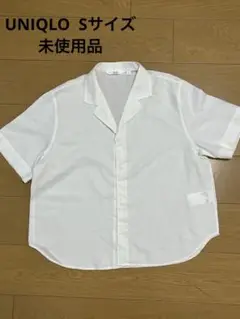 ユニクロ　半袖シャツ　リネン　未使用　S