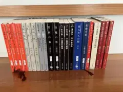 文庫本12冊セット（浅田次郎、三津田信三、小野不由美、折原一、芦花公園他）