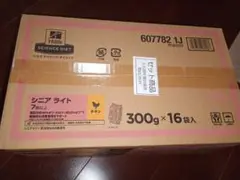 Item thumbnail for item 0900237f-5f93-4310-8479-0d95e01d6bc4