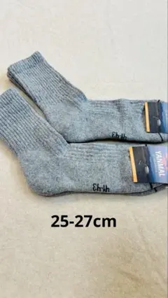 Item thumbnail for item c4a5fe59-0185-4c91-b118-72c31391ed55