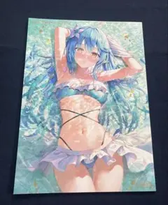 「YUKIHANA ART 2」Rin☆Yuu 　イラスト集　雪花ラミィ