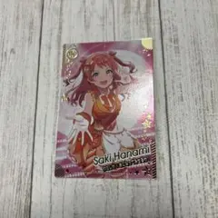 ツアマス　花海咲季　sr