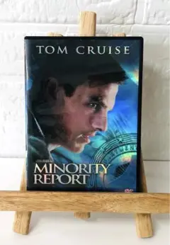 DVD　洋画映画　マイノリティ・リポート　特別編　2DISC