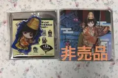 Item thumbnail for item 653cefc7-0da5-47b1-8530-3ec42a15c303