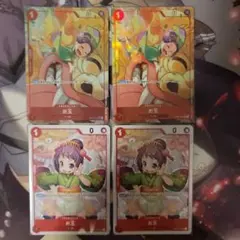 ワンピースカードゲーム お玉 パラレル ザベスト