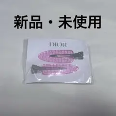 Dior ノベルティ　ヘアクリップ