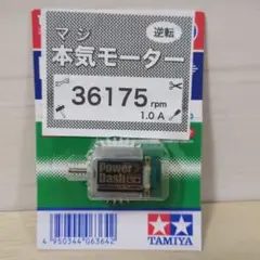 Item thumbnail for item e745b483-aa22-4311-ac9c-afe4bb48dc70