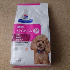 Item thumbnail for item d968de7d-d0f7-4615-82c8-ea17b680a909