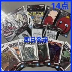 Item thumbnail for item 66d85606-95eb-45b4-923b-9d83f1cc2473