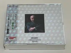 国内初期盤/CSR刻印/4CD/シール帯◇ブラームス 交響曲全集/セル◇S2M