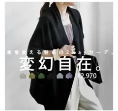 Item thumbnail for item f59efdef-cd67-42b3-a4cc-9effd6e9caf0