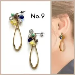 【No.9】チェコフラワー　雫　お洒落　ハンドメイドピアス　イヤリング　まとめ割