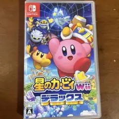 星のカービィ wii デラックス