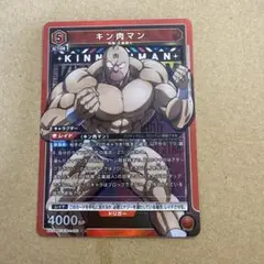 Item thumbnail for item 853080d7-0f7a-4d14-8570-087d577e852c