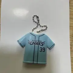 楽天イーグルス ユニフォームキーホルダー 伊藤裕季也選手