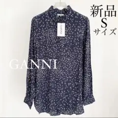 GANNI ガニー フローラル 長袖シャツ ミッドナイトブルー Sサイズ