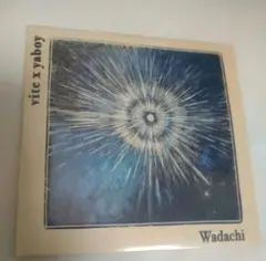 vite & Yaboy / Wadachi 日本語ラップ SKJ
