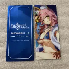 FGO 最終再臨展 編成画面風カード　水着玉藻 ランサー 玉藻の前