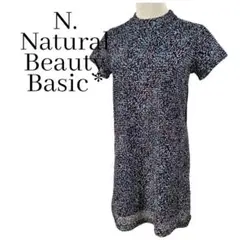 N.NATURAL BEAUTY BASIC* ひざ丈チュニックワンピース M