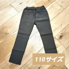 Item thumbnail for item 105ee2c0-4c99-4b72-8823-cf5b829bf9df