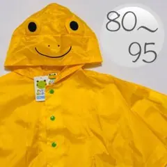 Item thumbnail for item dca3545b-aea4-4c19-885a-7fd97550569d
