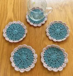 【ハンドメイド】かぎ針編み コースター 5枚セット 青緑色とベージュ色