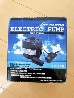 エアーポンプ　電池　電動ポンプ　電池式