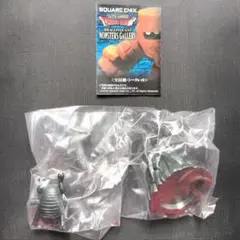 Item thumbnail for item ab4a7e82-4c0d-4f7f-ad8e-78d5888b627f